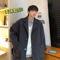 Темно -серый хлопок