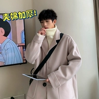 Абрикосовый цвет плюс хлопок