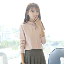 2021 Spring New Korean Lotus Collar Shirt Female Student Loose Joker Loose Joker Long Sleeve Bottom Shirt Ladies