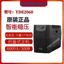 Kosta YDE2060 uninterruptible power supply 600VA 360W Built-in 12V battery Home office computer