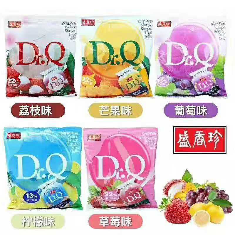 2 packs of imported zero food Shengxiang Jelly Pudding Can Suck Juice Jelly 265 gr 14 Entrance Dress