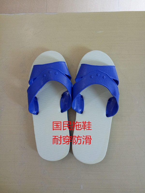 Taiwan original Baixiong brand blue and white slippers Red and white slippers home drag durable without plasticizer shot 2 pairs