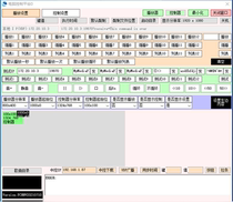 Small software customized mid control player PPT programming customized computer tablet network smart APP