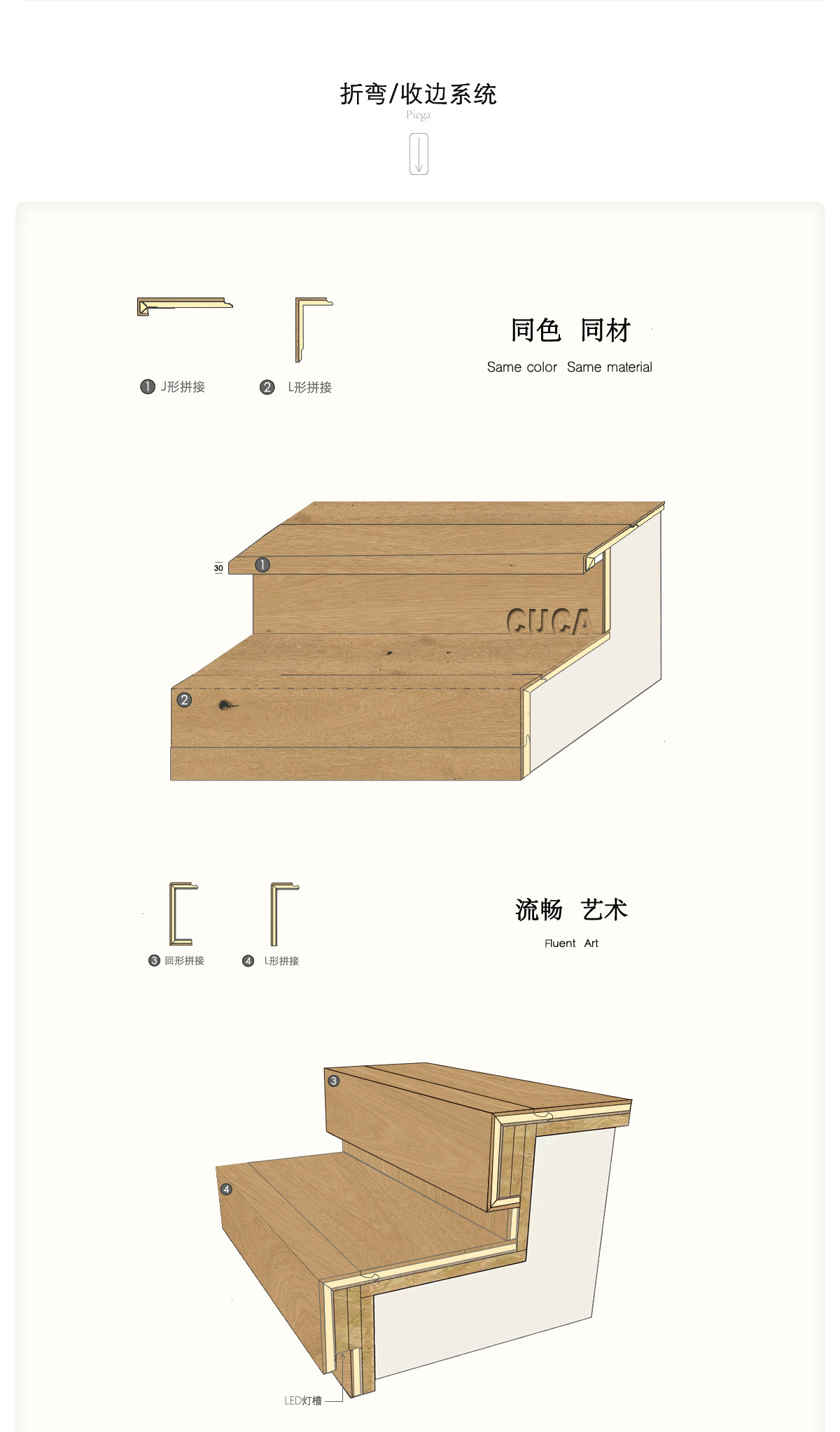 Паркет 出口意大利灰色白拉丝三层实木复合地板日本f4星锁扣大板地暖可用 OTHER