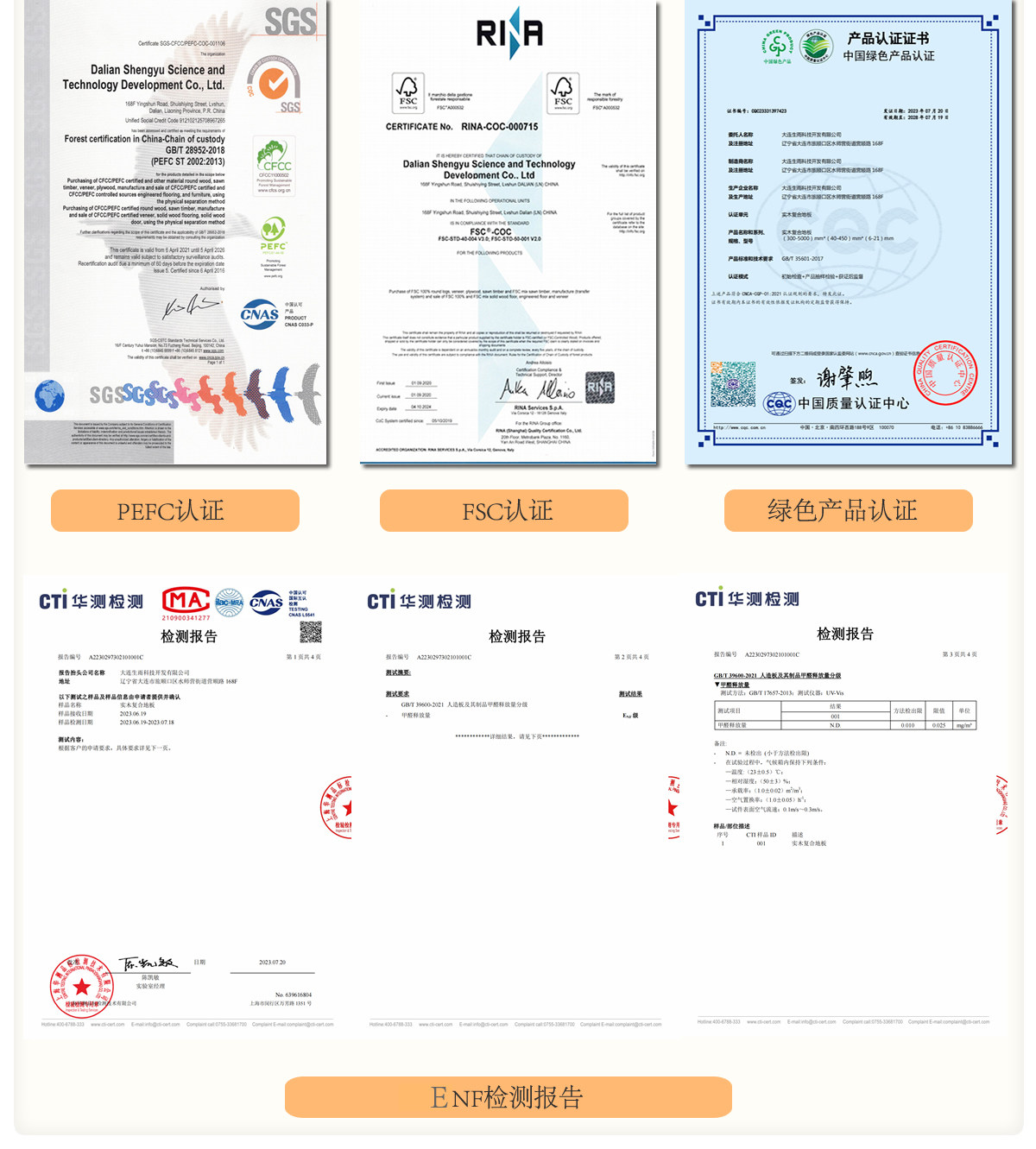 Паркет 出口意大利灰色白拉丝三层实木复合地板日本f4星锁扣大板地暖可用 OTHER