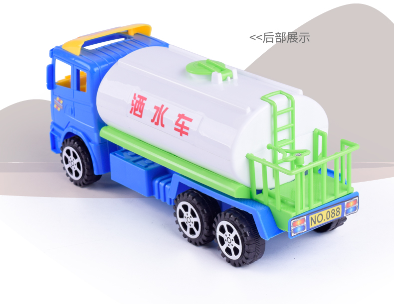 Cậu bé và cô gái kéo lại quán tính đồ chơi xe phun nước lớn trẻ em quà tặng nhỏ quầy hàng trẻ em cung cấp bán buôn - Đồ chơi điều khiển từ xa xe đồ chơi điều khiển từ xa