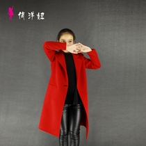 New simple small adult lapel girls handmade double-sided cashmere woolen coat factory direct sales