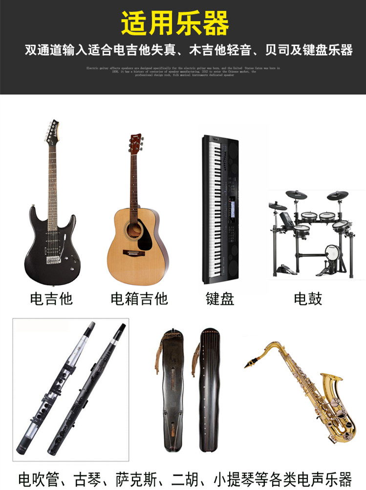 Nhạc cụ saxophone đàn guitar violon loa ngoài trời sạc thanh chơi hát hát ca sĩ ca sĩ loa loa microlab x2