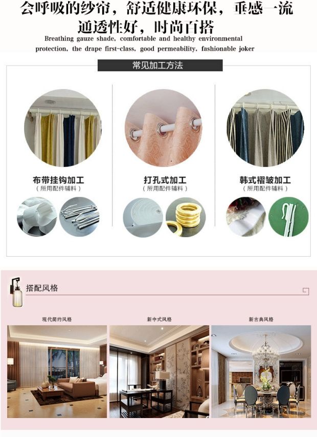 Mới bông gạc nhỏ màu hồng tươi bông và vải lanh sợi màn màn cửa thoáng khí phòng khách phòng ngủ cửa sổ bay - Phụ kiện rèm cửa thanh nhôm trượt rèm cửa