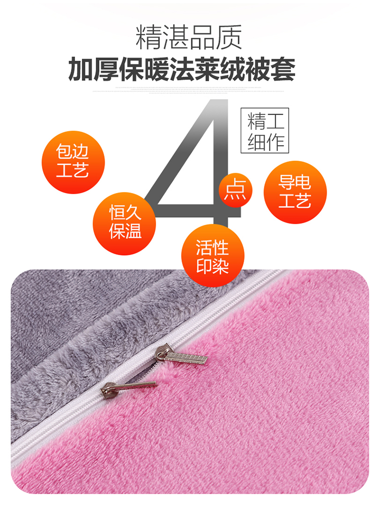 Chăn san hô mùa đông đơn mảnh hai mặt flannel flannel tấm quilt bao gồm hai mảnh cộng với nhung dày mùa đông bộ chăn ga gối đệm