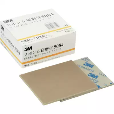 Japan 3M 125-8214 grinding cloth 5084 ASD #800~1000 quite 114X140 10 pieces