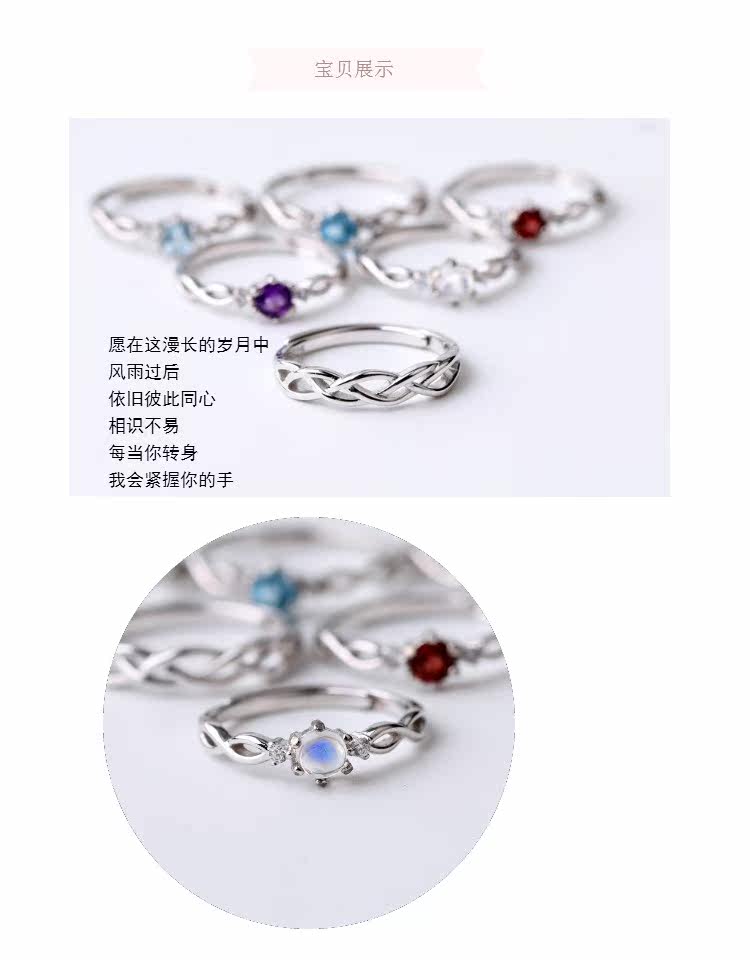 Bague Femme OTHER   en Cristal naturel pierre semi-precieuse - Ref 3088065 Image 11