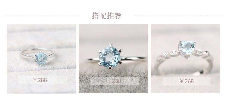 Bague Femme OTHER   en Cristal naturel pierre semi-precieuse - Ref 3088065 Image 16