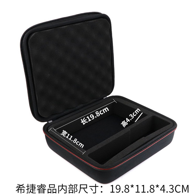 3.5inch Large Desktop Mobile Hard Drive Storage Bag Western Digital Seagate 4T6T 8t 10t Mobile Hard Drive Hard Shell Bag