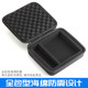 Suitable for 3.5inch Western Digital Mybook Seagate 6t 8t 10t 12t Desktop Mobile Hard Drive Storage Bag Shockproof