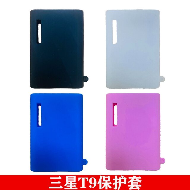 Suitable for Samsung T9 Hard Drive Silicone Protective Case T9 Mobile Solid State Drive Bag Shock-Proof, Drop-Proof, Dust-Proof Portable Bag