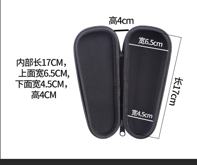 Shaver Storage Bag, Universal Braun Shaver Storage Box, Portable Shaver Storage Bag for Travel Storage