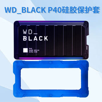 Suitable for Wd_Blac P40 Gaming Mobile Solid-State Drive Silicone Protective Case Western Digital P40 Ssd Package