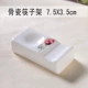 Bát đặc biệt chế biến hàng hóa giải phóng mặt bằng xương Tang Sơn xương bộ đồ ăn Trung Quốc món ăn bát đĩa bát đĩa nhà món ăn - Đồ ăn tối đĩa giấy dùng 1 lần