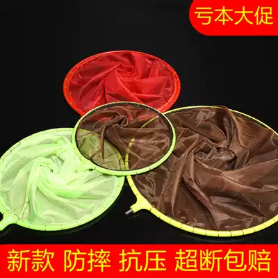 Fishing gear nano anti-hanging net head ultra-light competitive fishing net head fishing net fine eye beyond carbon fish net
