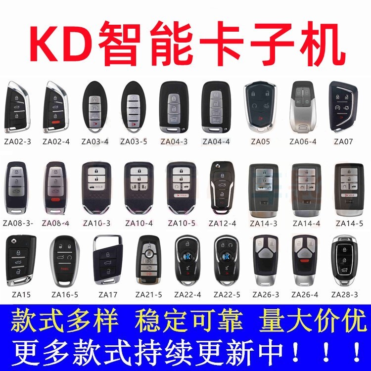 Suitable for Kd600 Smart Card Za Series Sub-Machine, Kd Smart Card Sub-Machine, Kdx Smart Card Sub-Machine, Kdx Sub-Machine Suitable for Kd600 Smart Card Za Series Sub-Machine, Kd Smart Card Sub-Machine, Kdx Smart Card Sub-Machine, Kdx Sub-Machine