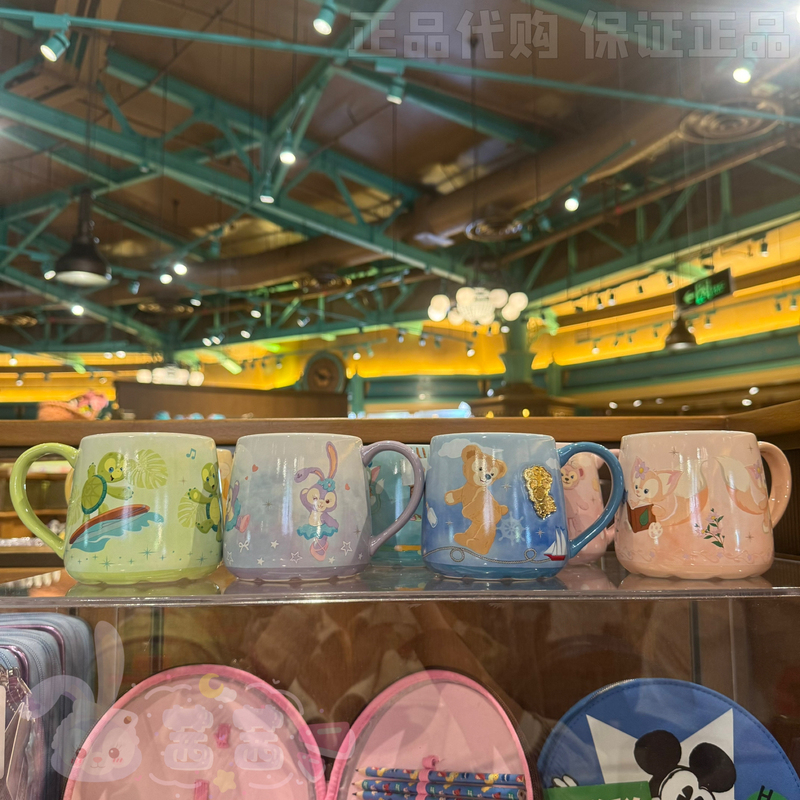 Shanghai Disney Domestic Linabell Lulu and Cookieann Metal Embossed Mug Ceramic Water Cup