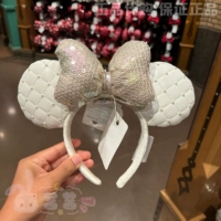 1 белая повязка на голову Минни