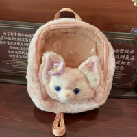 Прозрачная сумка через плечо Lina Belle