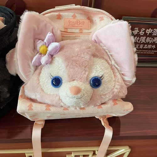 Шанхайский Дисней Лин На Бель Большой Звезда Дью Платина рюкзак Джерадини рюкзак с лучшей сумкой сумок