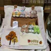 Осенний лист сумки для плеча Qibao