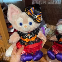 220,000 Кукла Saint Belle [Готовый запас]