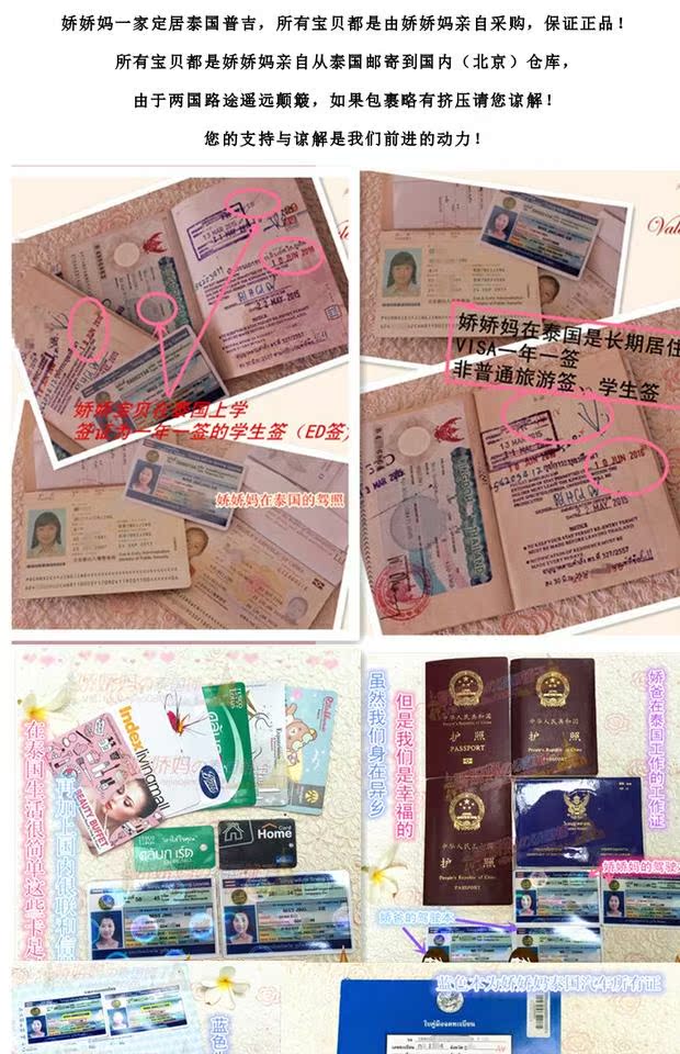 Thai Mistine che khuyết điểm 24 giờ trang điểm lâu trôi trang điểm dạng lỏng kem nền dưỡng ẩm trang điểm nude sinh viên nhẹ nhàng và chân thực kem nền maybelline fit me 120
