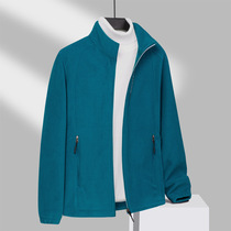 Spring fleece jacket for women anti-static windproof polar fleece jacket for men solid color hiking jacket autumn and winter outdoor
