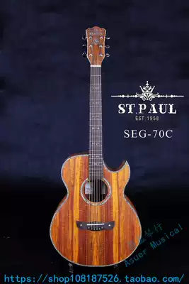 ST Paul Saint Paul SEG-70C Acacia Wood Veneer Folk Guitar 