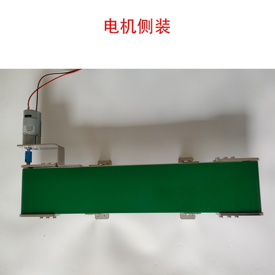 Автоматизированная сборочная линия: бескаркасный настольный конвейер, ультракомпактная транспортная линия