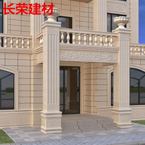 European-style villa Roman column tile exterior wall tile matching wireless mosaic brick imitation marble brick window cover Wall Column
