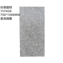 750x1500 terrazzo antique brick large board non-slip gray floor tile living room wall brick restaurant background wall floor tiles