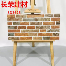 American country I-shaped exterior wall tile cultural stone brick villa antique brick 300x600 courtyard balcony wall tile