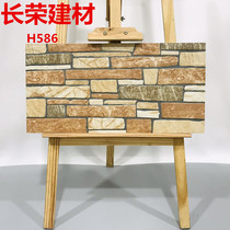 Imitation cultural fossil antique brick villa courtyard brick rural household self-built house wall brick 300x600 balcony exterior wall brick