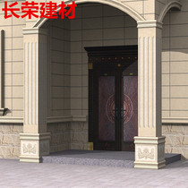 European style Roman column tile exterior wall tile imitation marble tile line gate pillar brick wireless parquet exterior wall tile