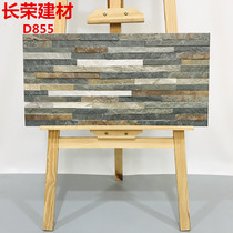 Imitation natural stone stripe cultural stone tile exterior wall tile outdoor Villa courtyard terrace wall tile antique brick