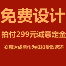 Villa 3D renderings home decoration brick outdoor design tile paving 3D tile modeling deposit 299 yuan