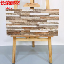 300x600 Villa cultural fossil exterior wall tile household village self-built house fence stripe courtyard tile antique brick