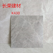 400x400 gray tile antique tile tile toilet wall tile bathroom kitchen floor tile balcony courtyard tile