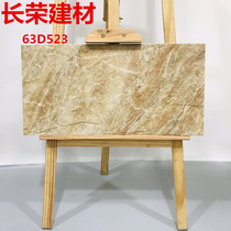 Exterior wall brick wall Group brick rural household self-built house cultural fossil Villa outdoor antique brick 300x600 courtyard brick