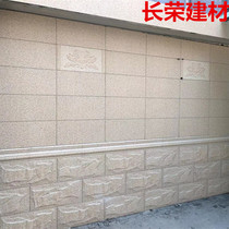 300x600 European style mushroom stone exterior wall brick imitation granite villa wall brick natural stone concave convex surface Wall skirt brick