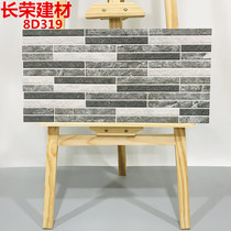 300x600 imitation cultural fossil antique brick American retro pinstripe exterior wall tile Villa yard tile balcony tile