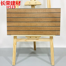 American outdoor wood grain tile 300X600 rural courtyard imitation solid wood wall tile outdoor terrace non-slip floor tiles