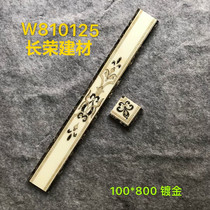 100x800 Microspar Waveguide ceramic tile 10cm living room waveguide aisle walking side line tile