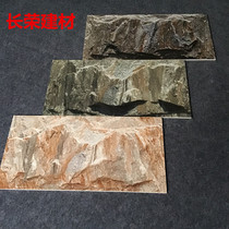 300x600 full cast glaze bright surface anti-mushroom stone tile anti-granite exterior wall brick villa door brick wall skirt brick
